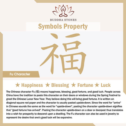 Handmade Chinese Zodiac Fu Character Fortune Luck Rope Braided Bracelet