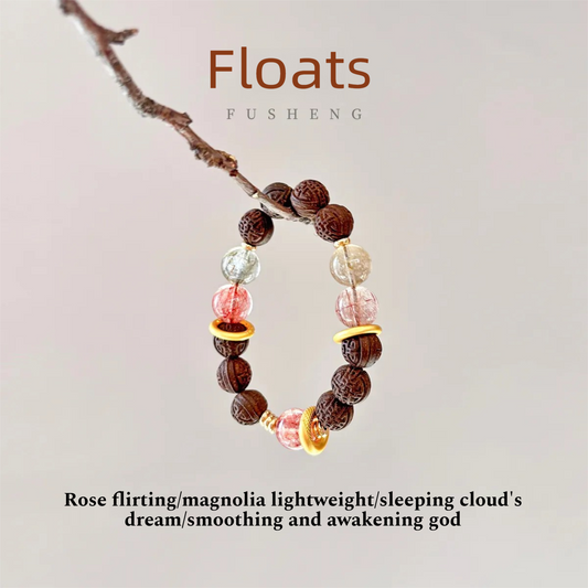 Floating Life Medicinal Incense Beads Haphyllum Beads Handmade Strings
