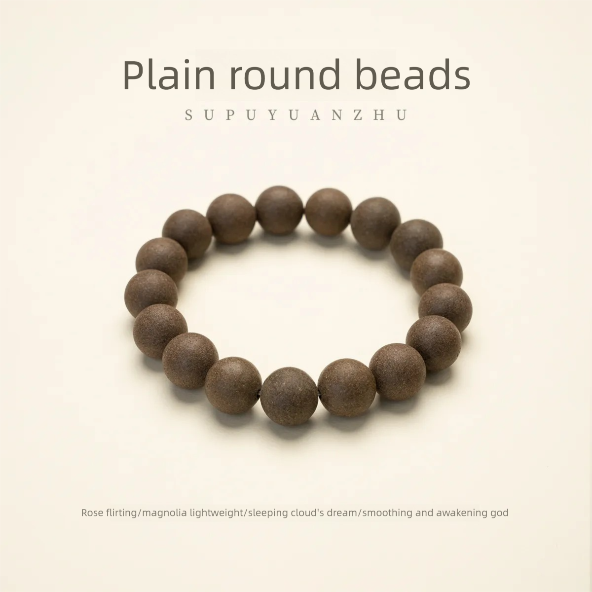 Plain round beads Handmade Medicinal Beads Herbal Strings